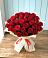 Букет 29 Красных роз в Куеда