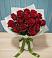 Букет Красные розы в Куеда